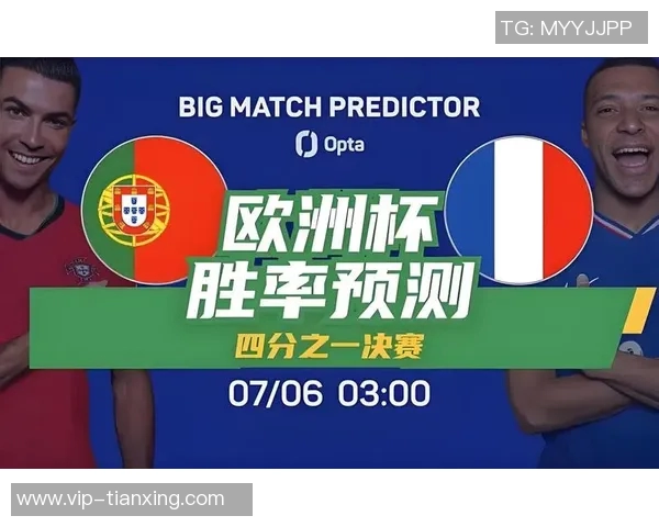 布特拉格诺称赞姆巴佩如同传奇C罗般闪耀足球世界